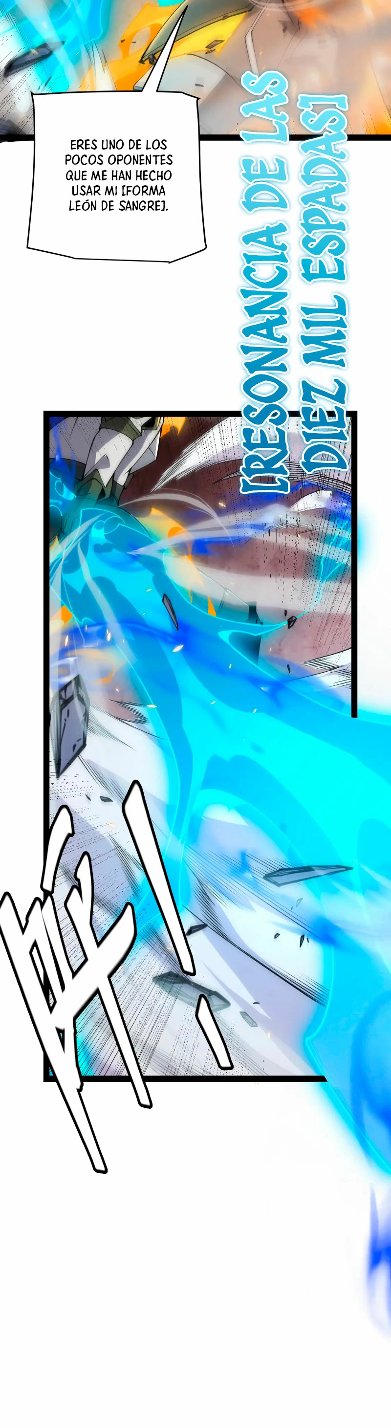 El juego del que vengo > Capitulo 172 > Page 321