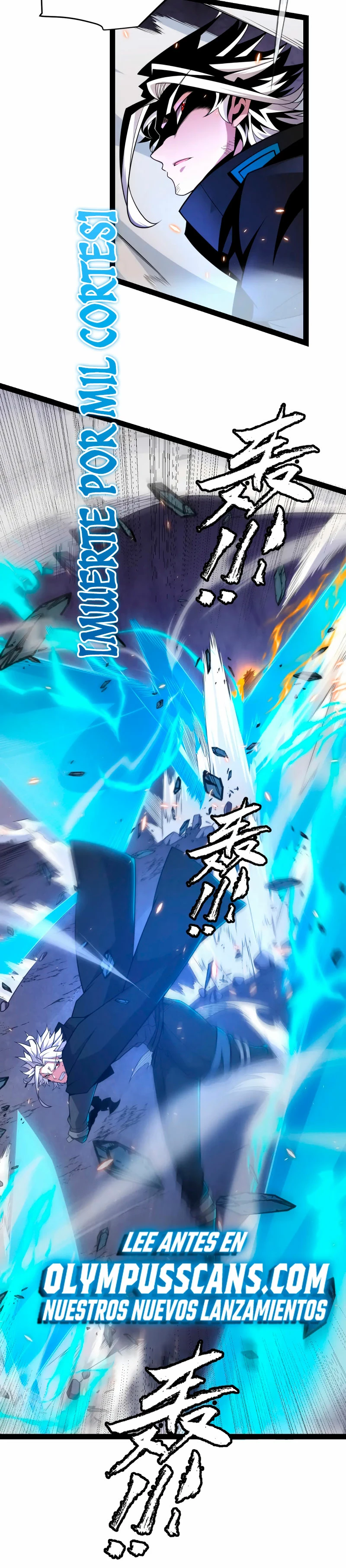 El juego del que vengo > Capitulo 172 > Page 381