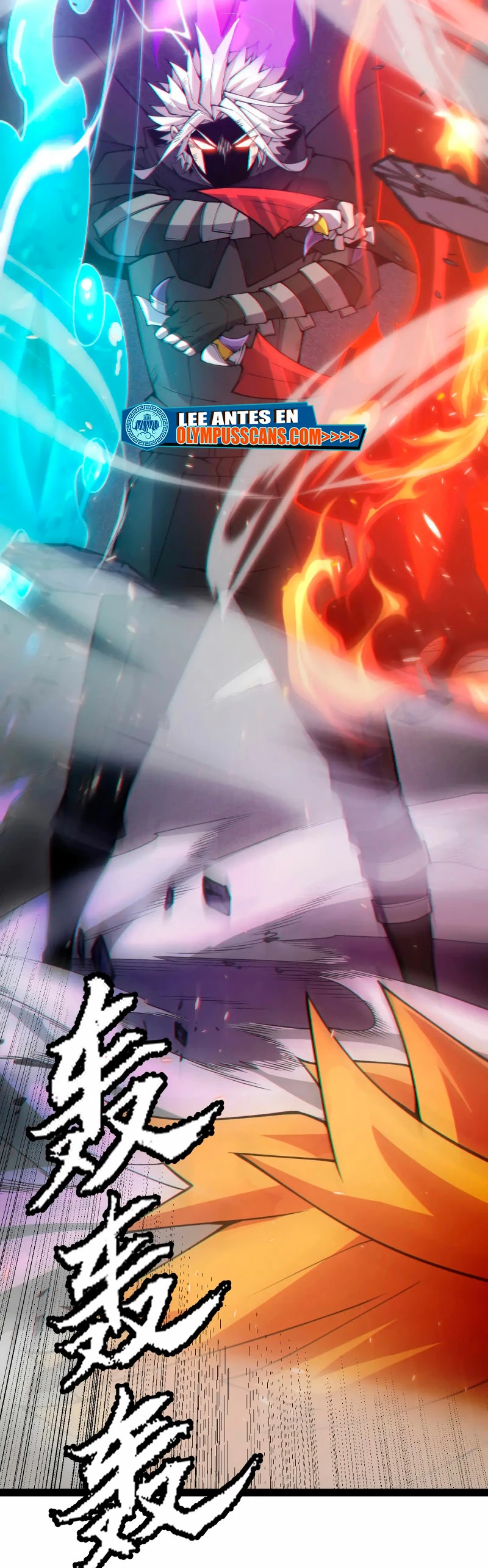 El juego del que vengo > Capitulo 172 > Page 21