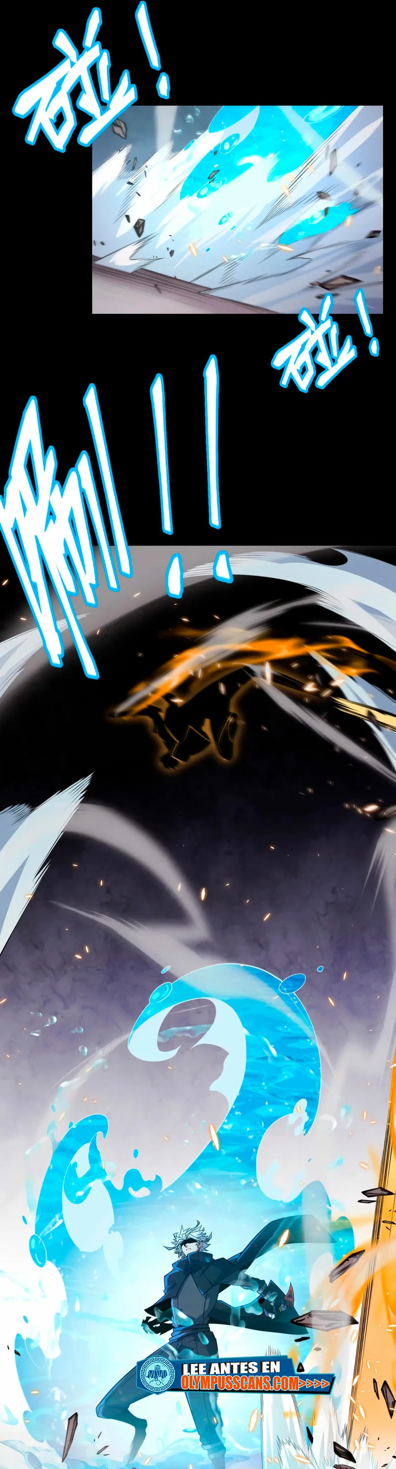 El juego del que vengo > Capitulo 172 > Page 41