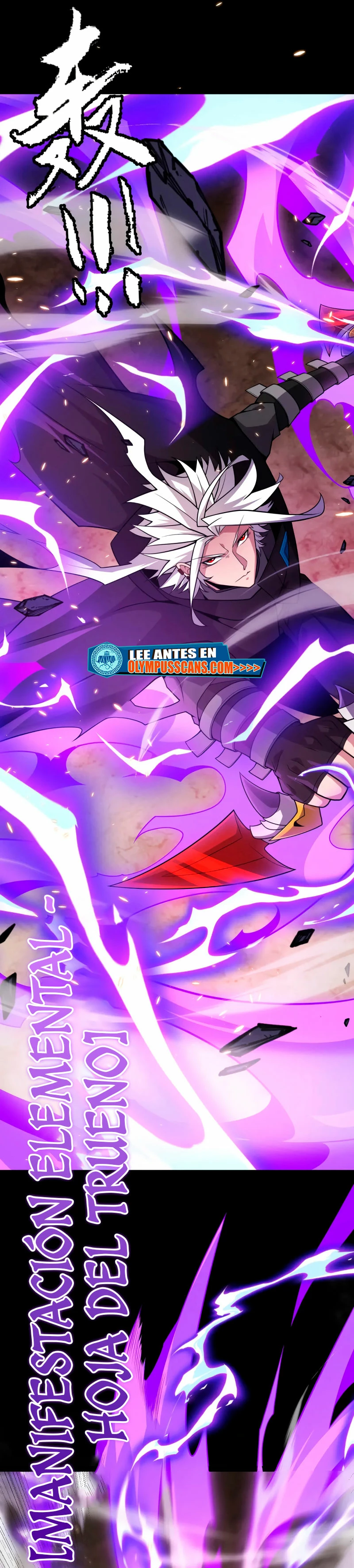 El juego del que vengo > Capitulo 172 > Page 91