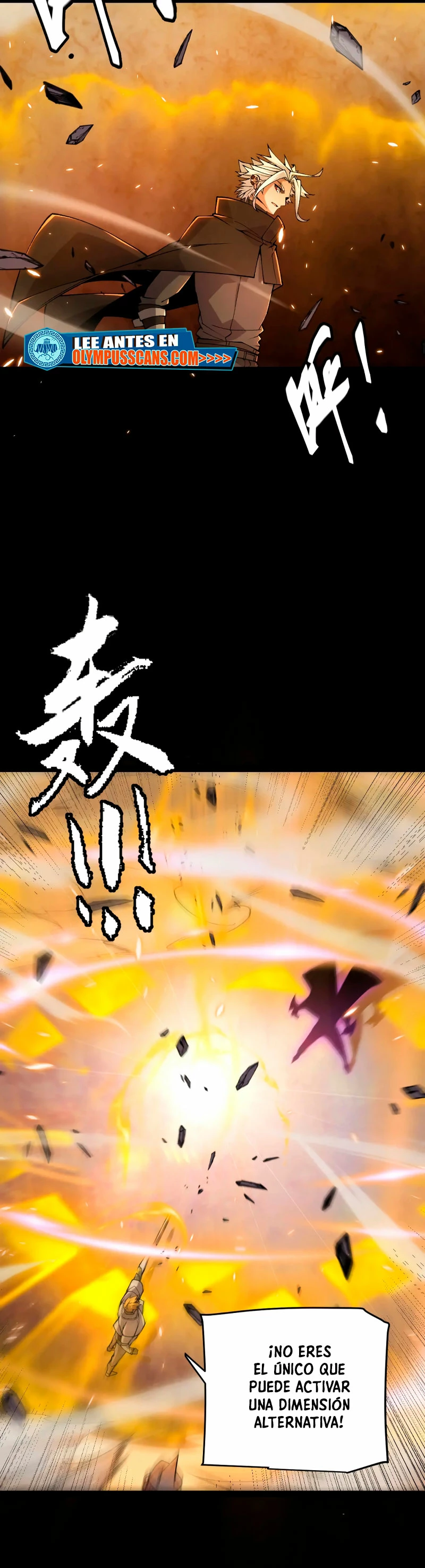 El juego del que vengo > Capitulo 172 > Page 181