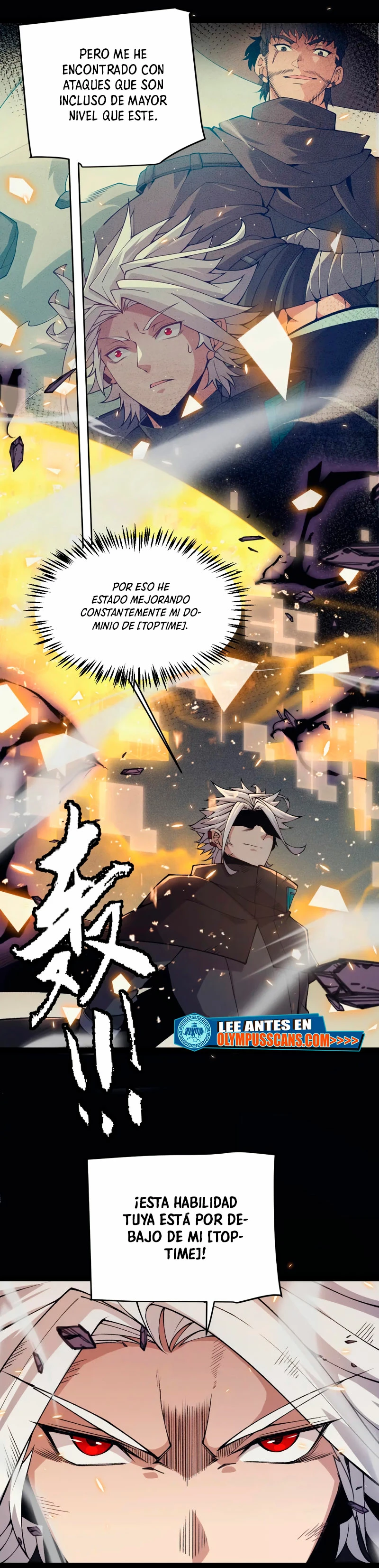 El juego del que vengo > Capitulo 172 > Page 231