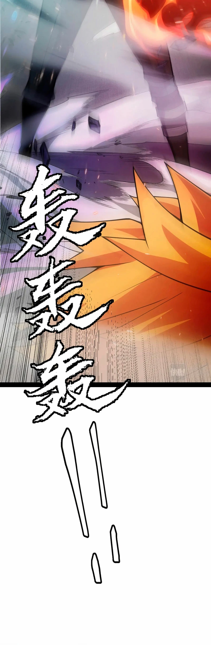 El juego del que vengo > Capitulo 172 > Page 261