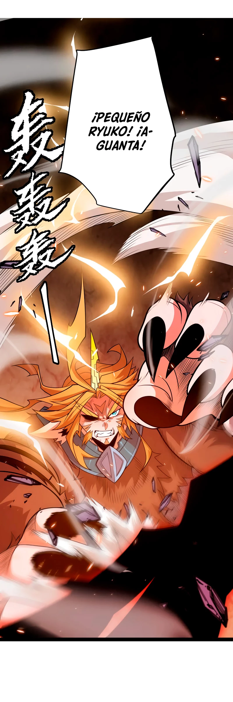 El juego del que vengo > Capitulo 173 > Page 31