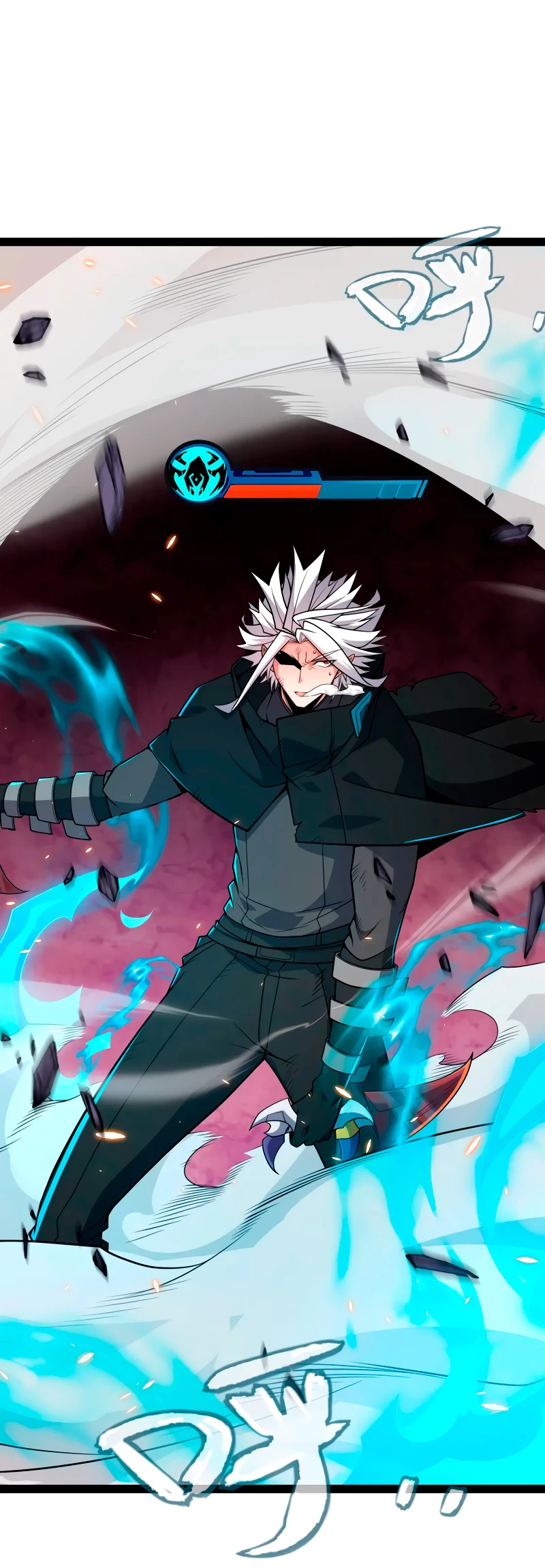 El juego del que vengo > Capitulo 173 > Page 131