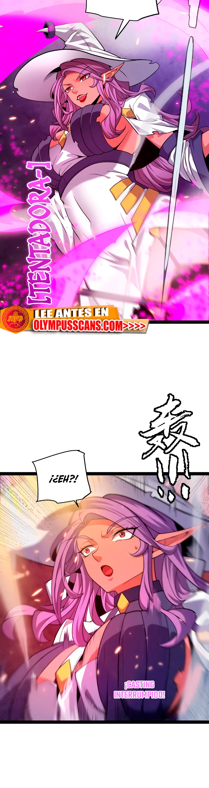 El juego del que vengo > Capitulo 173 > Page 211