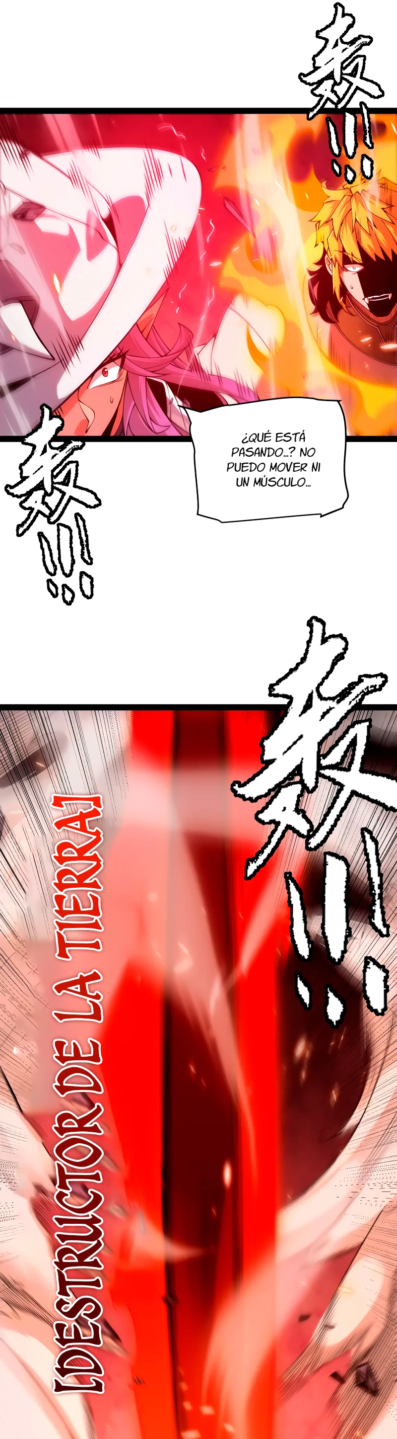 El juego del que vengo > Capitulo 173 > Page 241