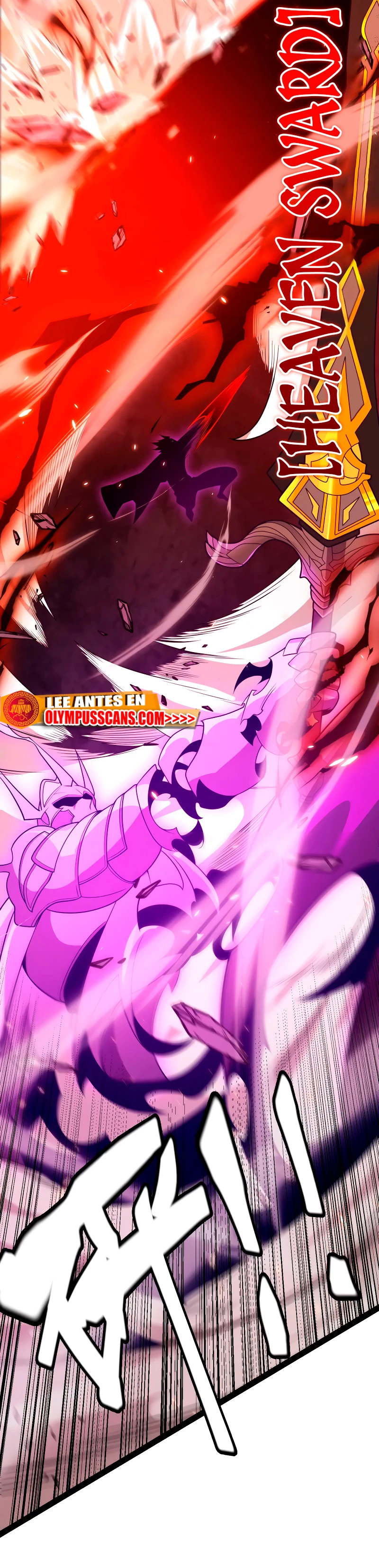 El juego del que vengo > Capitulo 173 > Page 351