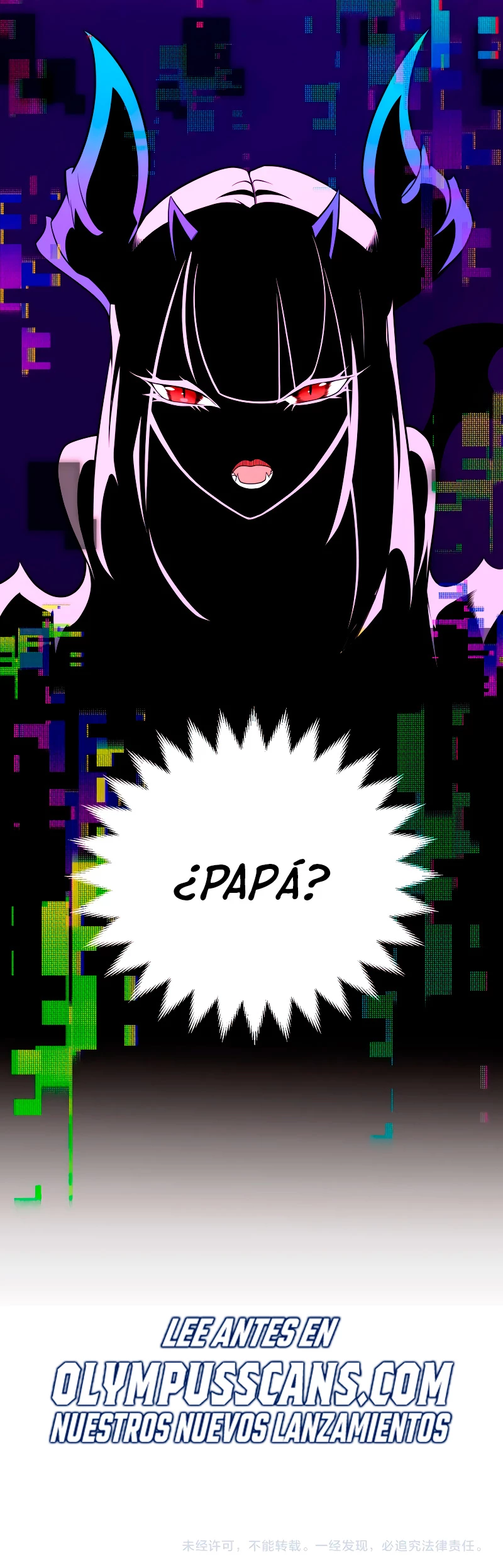 El juego del que vengo > Capitulo 173 > Page 381