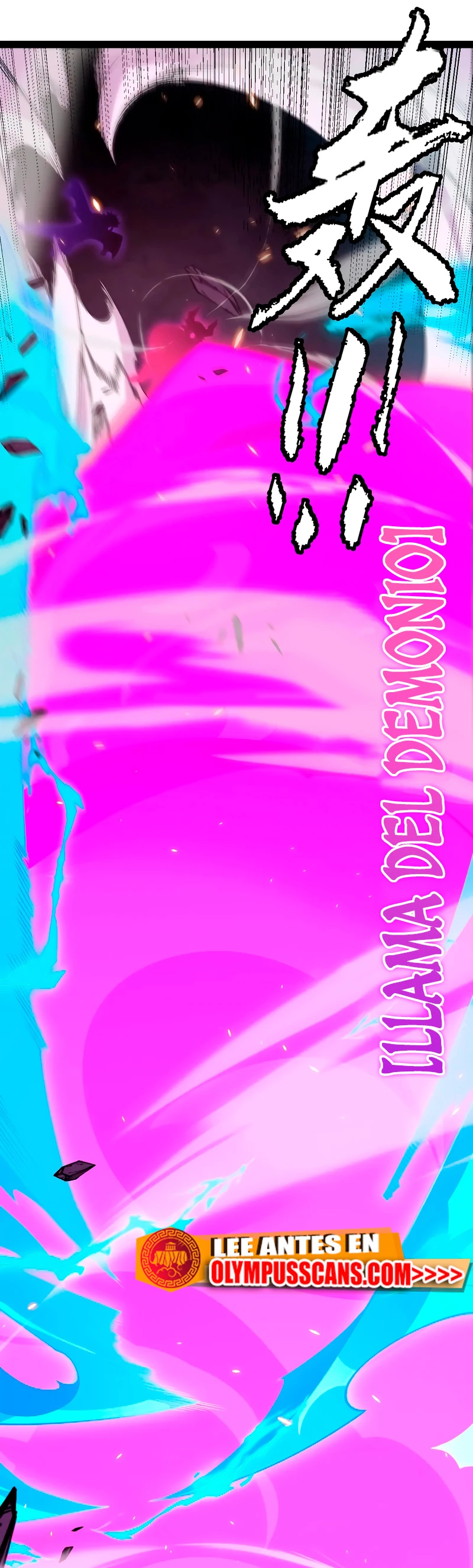 El juego del que vengo > Capitulo 174 > Page 131