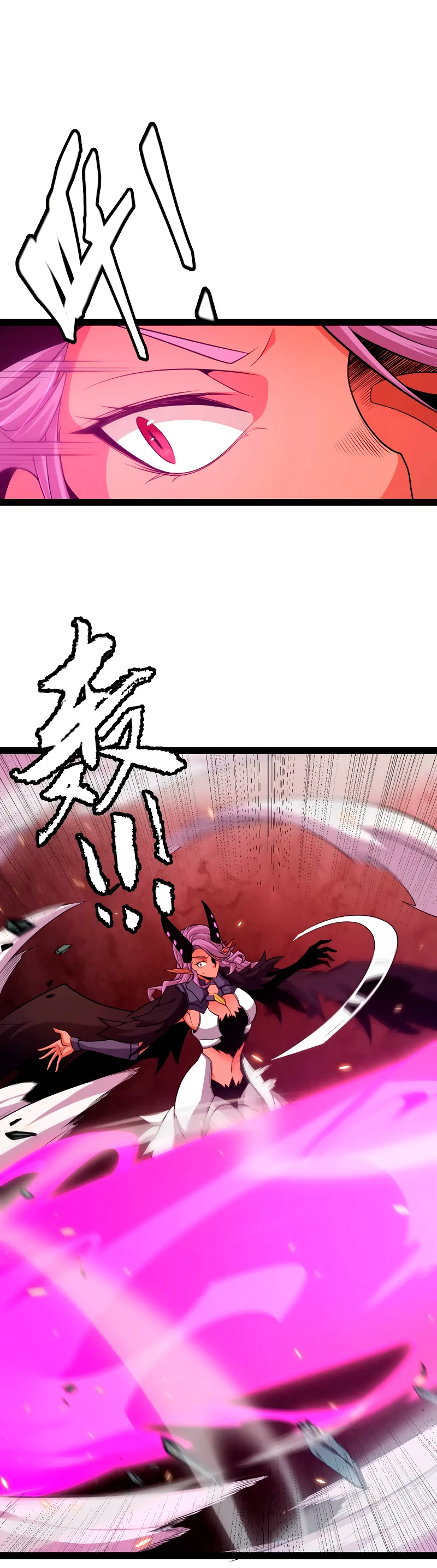 El juego del que vengo > Capitulo 174 > Page 281