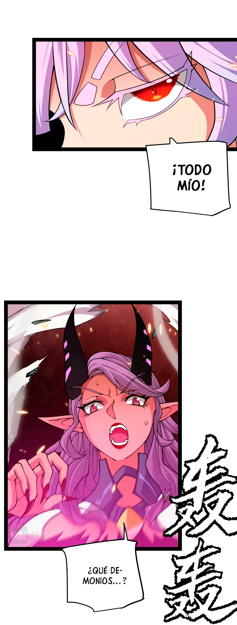 El juego del que vengo > Capitulo 174 > Page 301