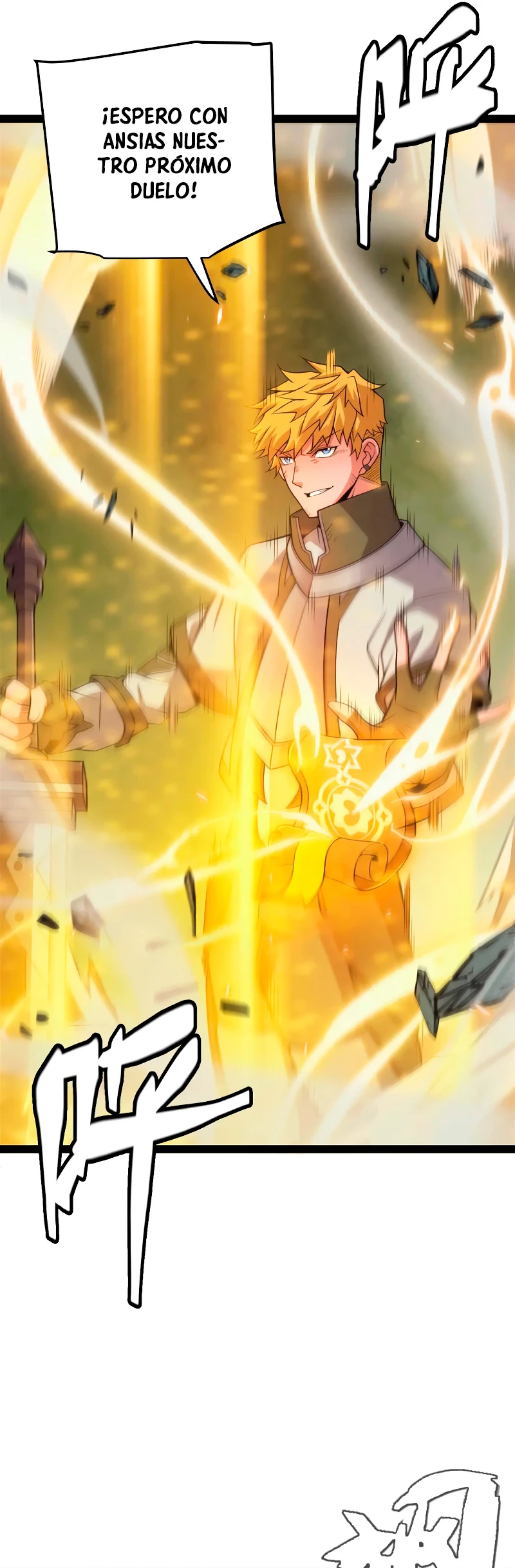 El juego del que vengo > Capitulo 174 > Page 361