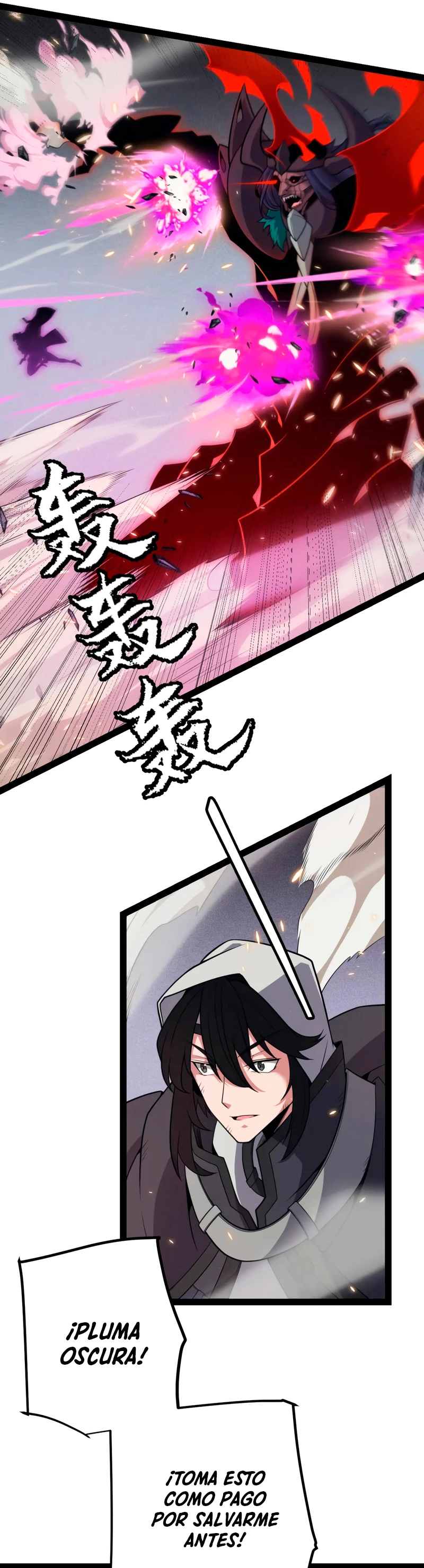 El juego del que vengo > Capitulo 175 > Page 51