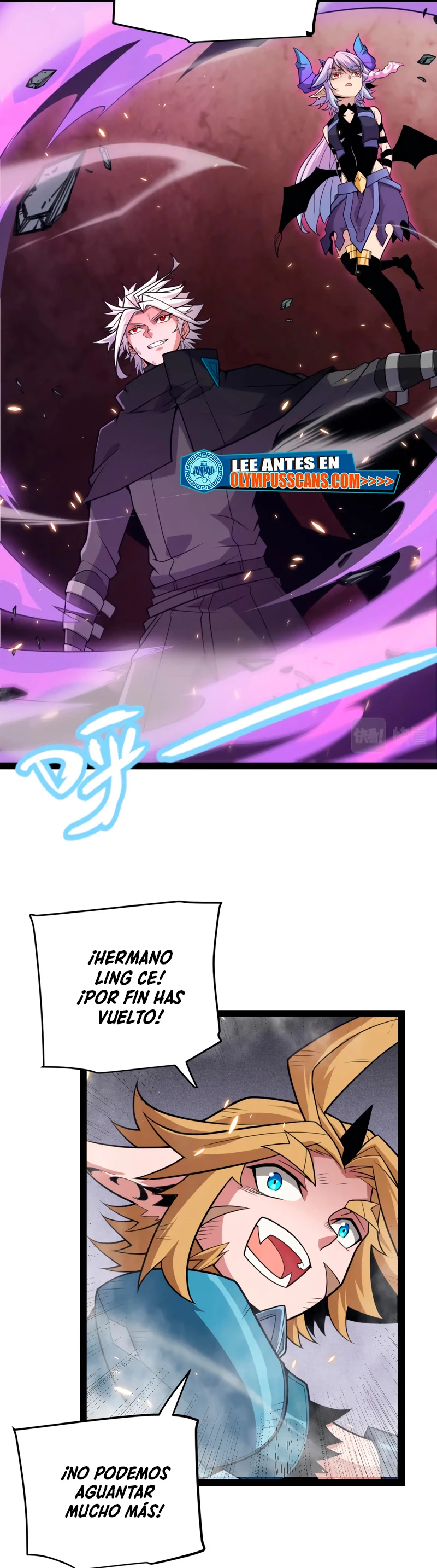 El juego del que vengo > Capitulo 175 > Page 61