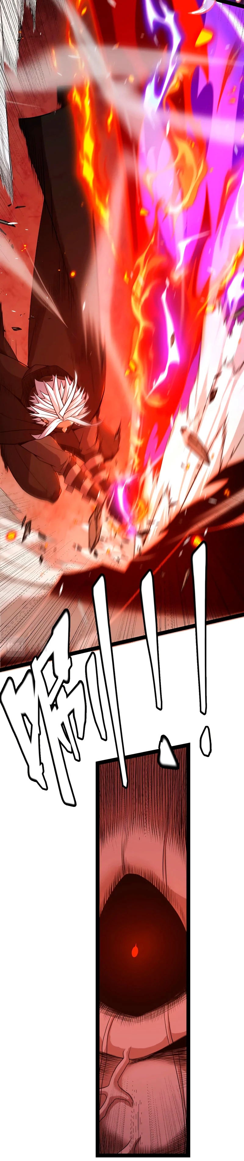 El juego del que vengo > Capitulo 175 > Page 161