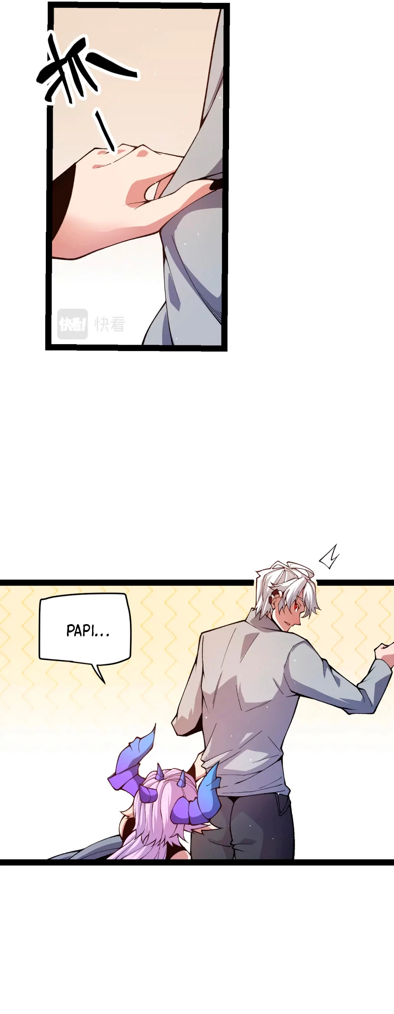 El juego del que vengo > Capitulo 176 > Page 351