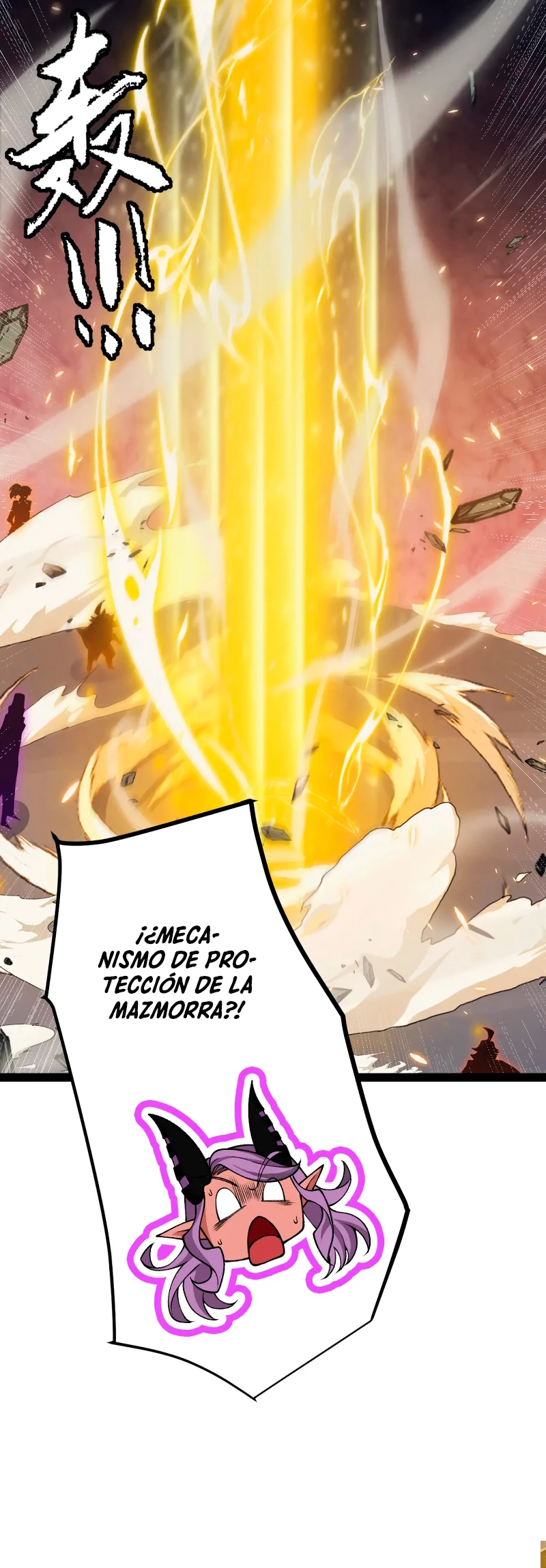 El juego del que vengo > Capitulo 176 > Page 21