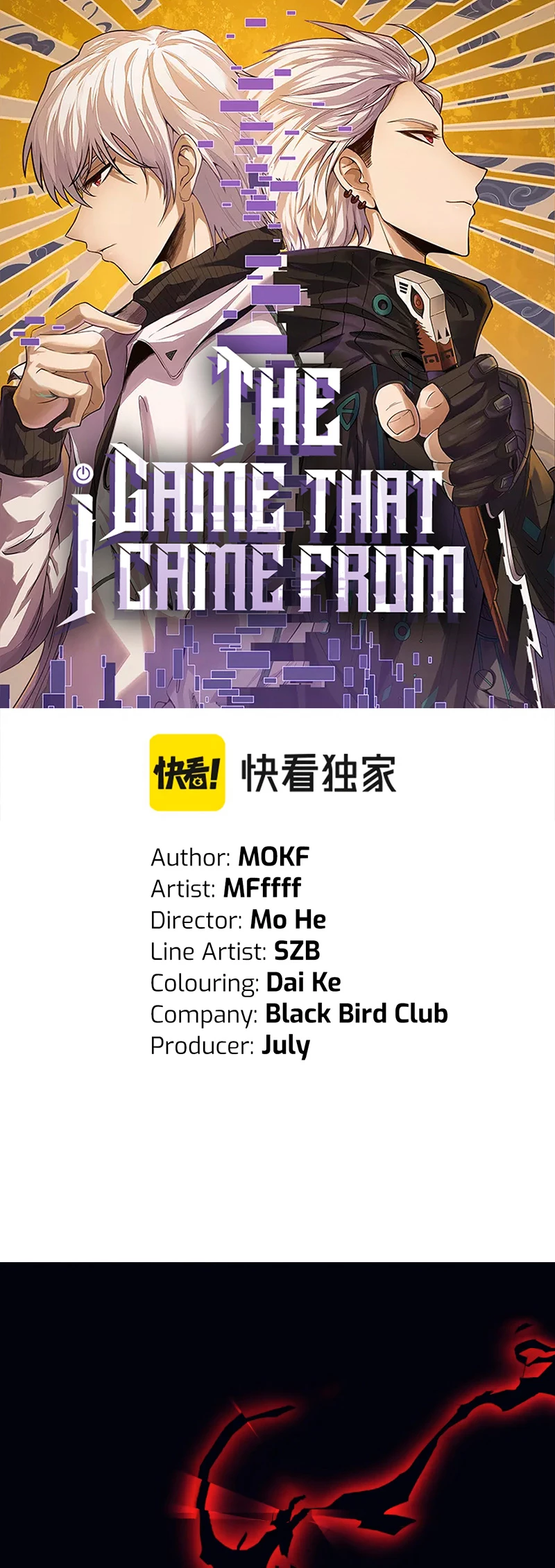 El juego del que vengo > Capitulo 176 > Page 31