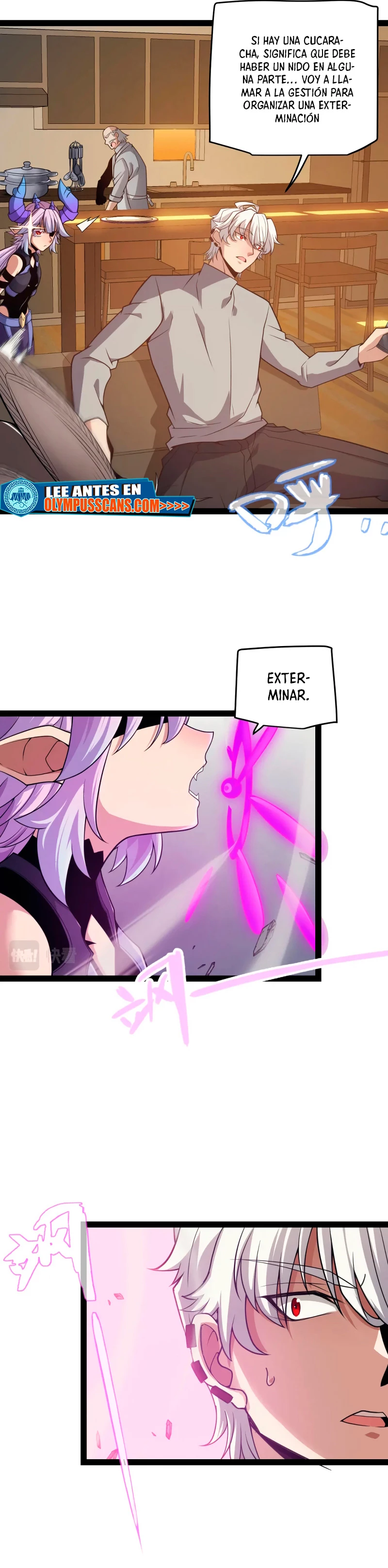 El juego del que vengo > Capitulo 176 > Page 251