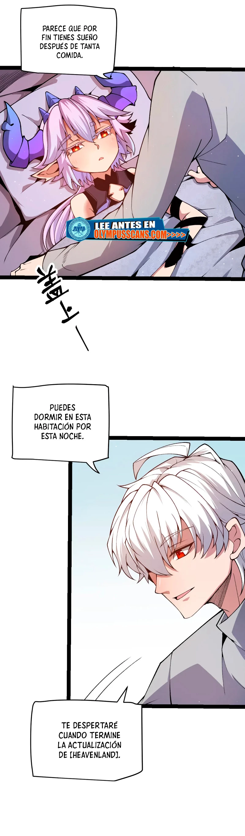 El juego del que vengo > Capitulo 176 > Page 341