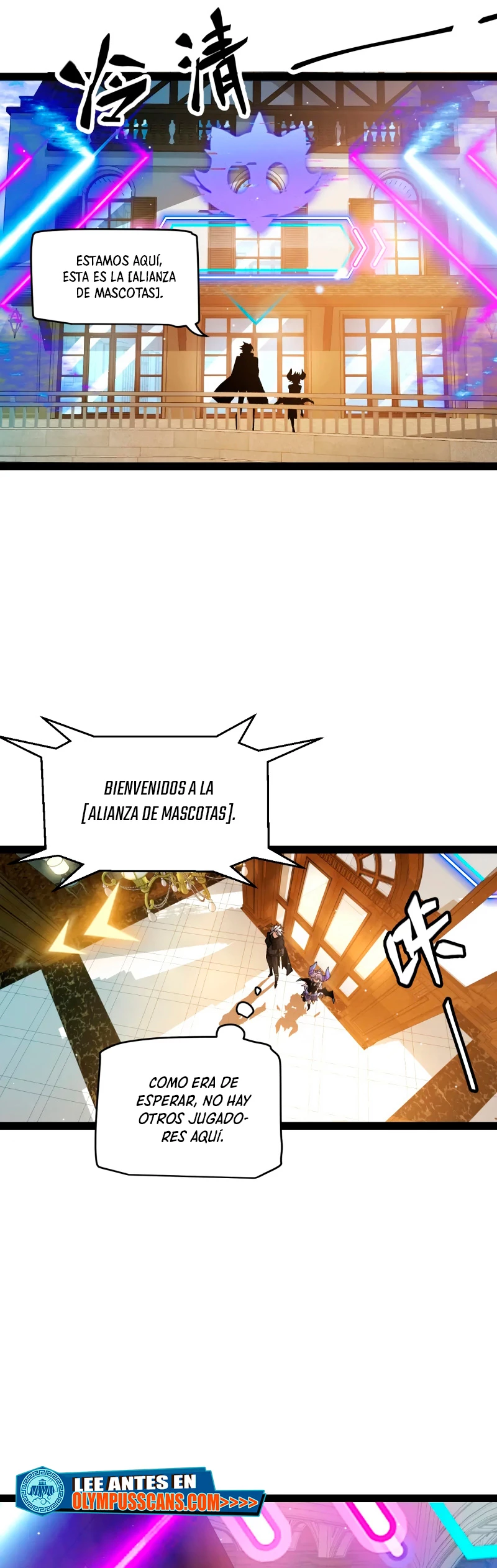 El juego del que vengo > Capitulo 177 > Page 71