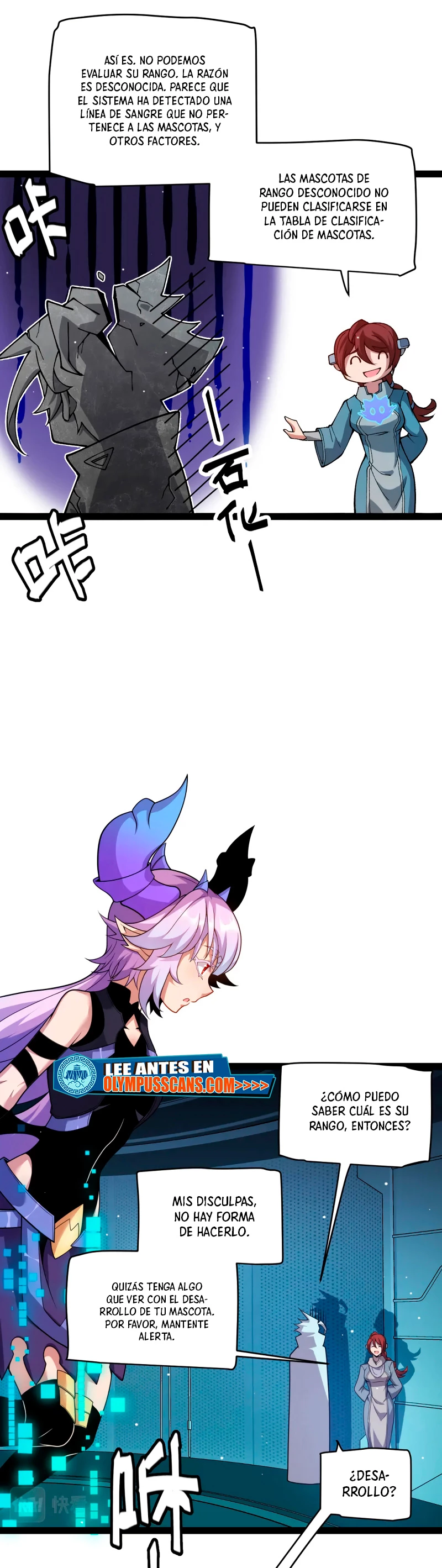 El juego del que vengo > Capitulo 177 > Page 291