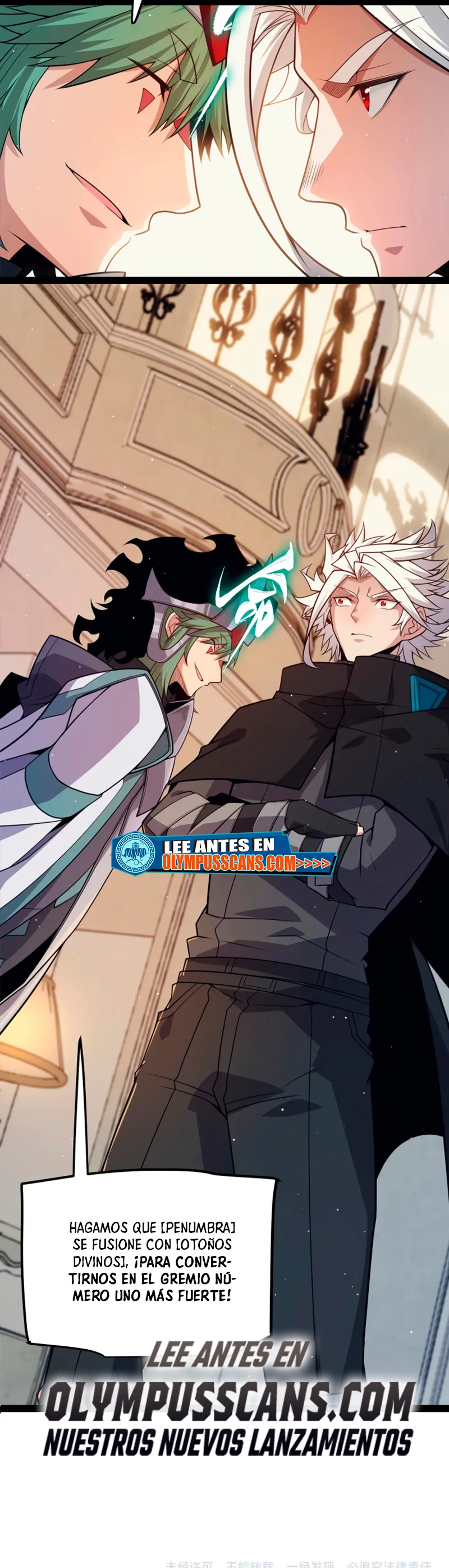 El juego del que vengo > Capitulo 178 > Page 381