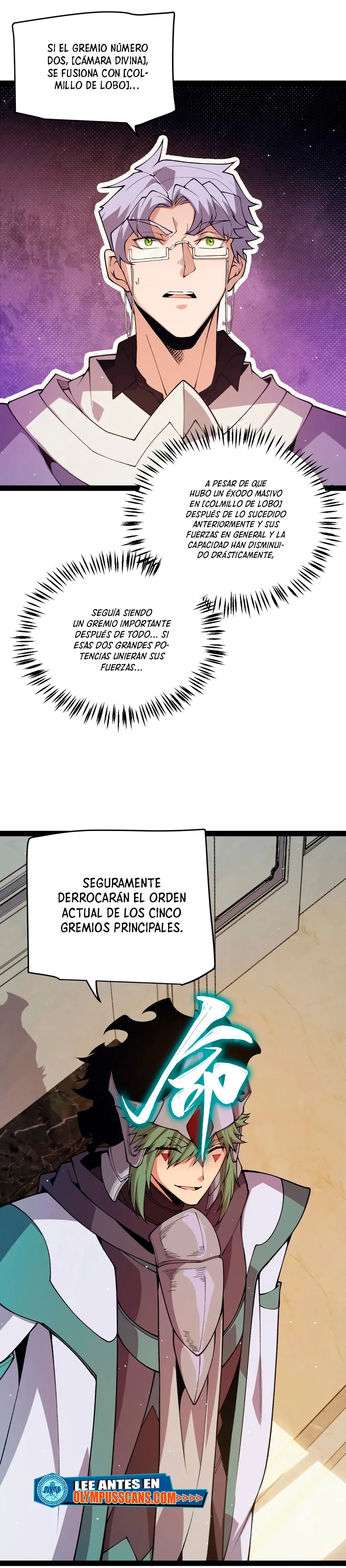 El juego del que vengo > Capitulo 178 > Page 271