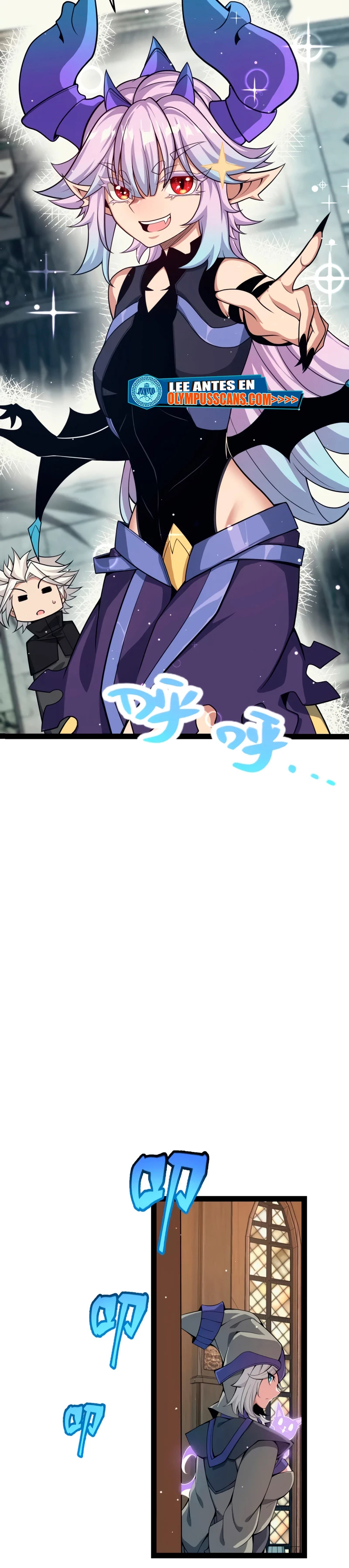 El juego del que vengo > Capitulo 180 > Page 211