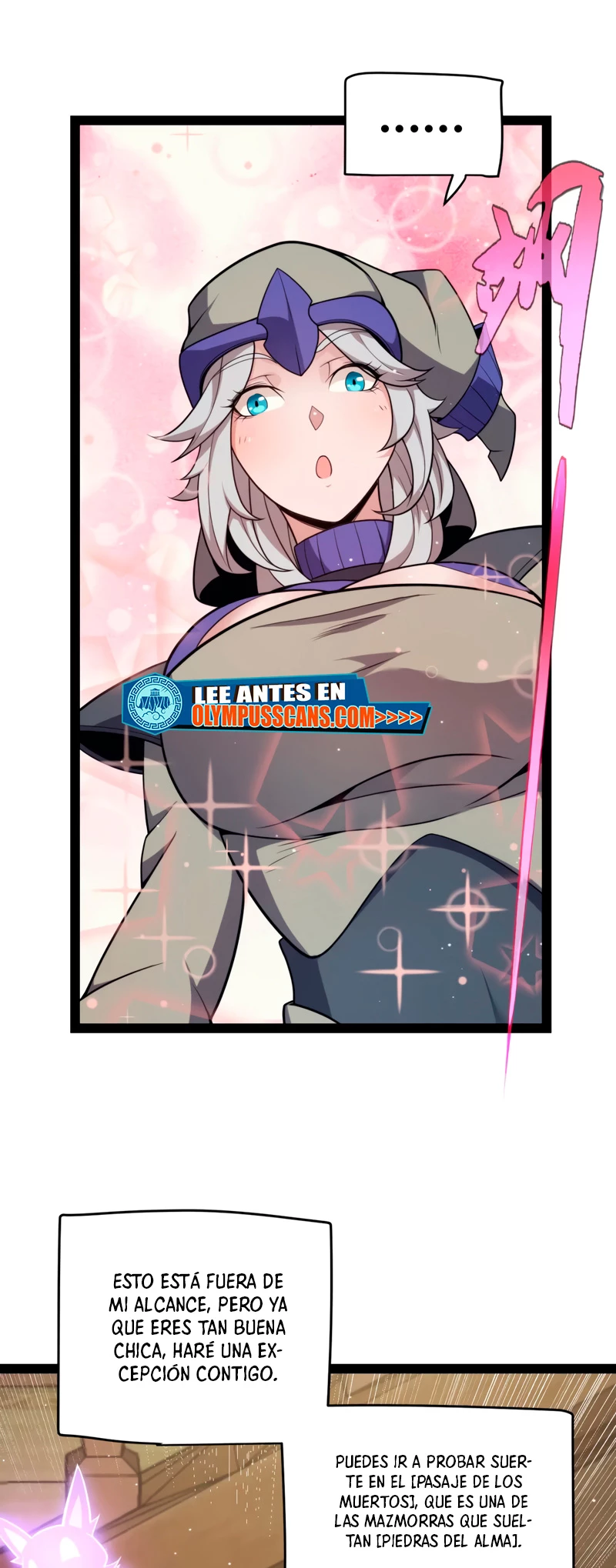 El juego del que vengo > Capitulo 180 > Page 251