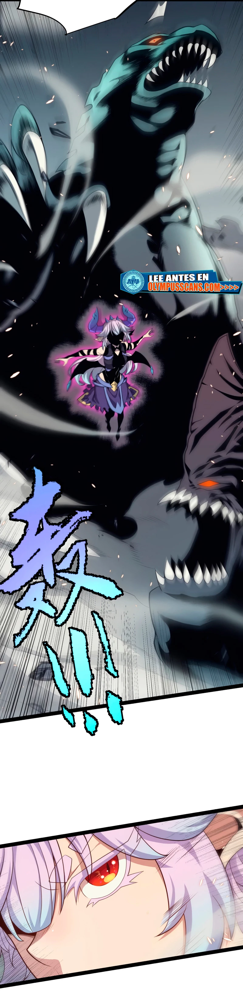 El juego del que vengo > Capitulo 180 > Page 361