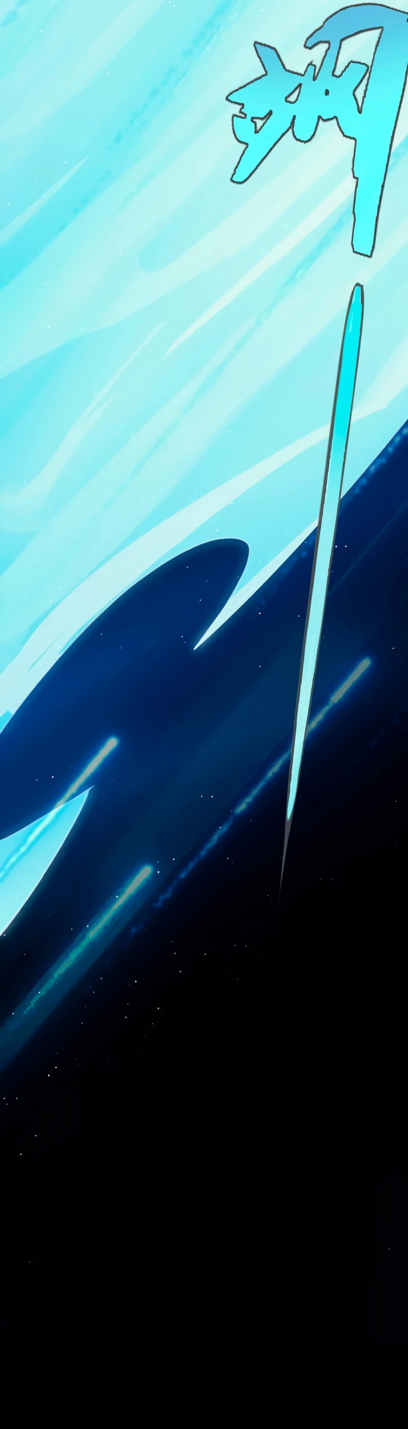 El juego del que vengo > Capitulo 179 > Page 271