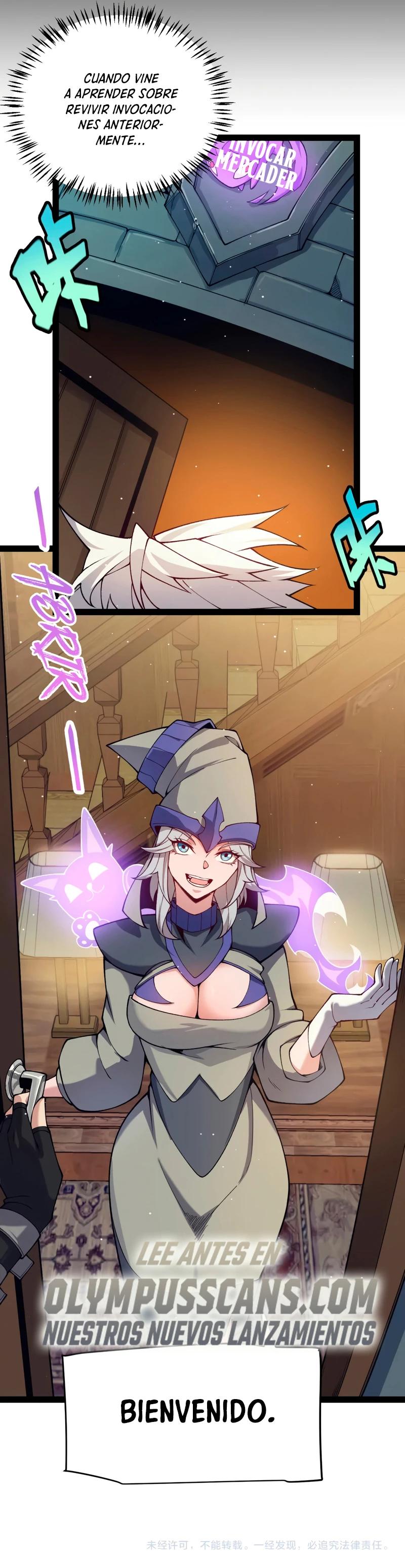 El juego del que vengo > Capitulo 179 > Page 371