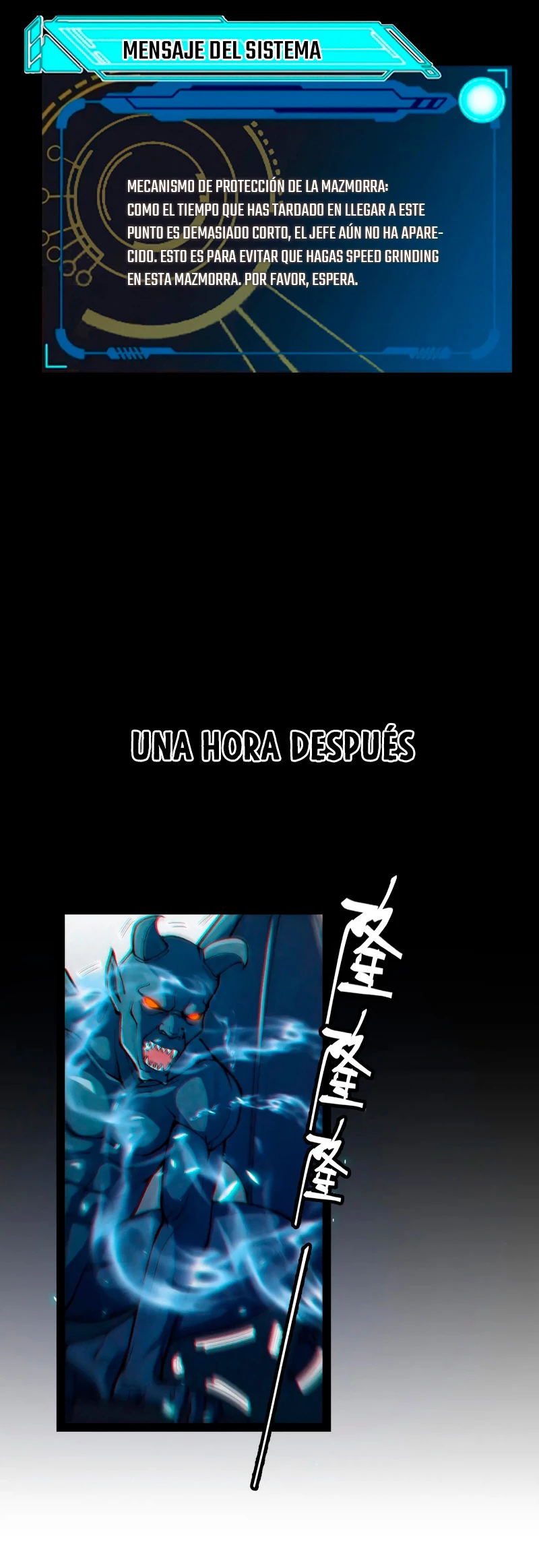 El juego del que vengo > Capitulo 181 > Page 211