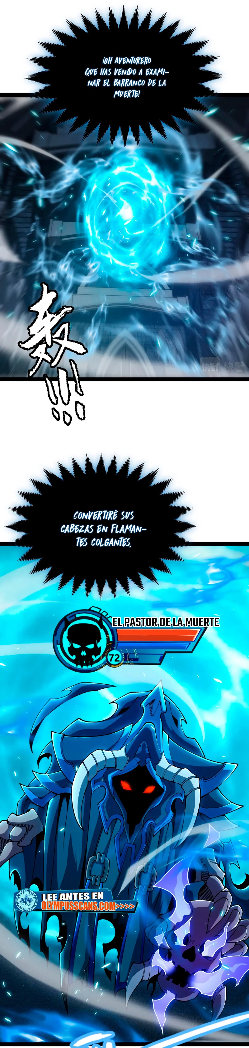 El juego del que vengo > Capitulo 181 > Page 221