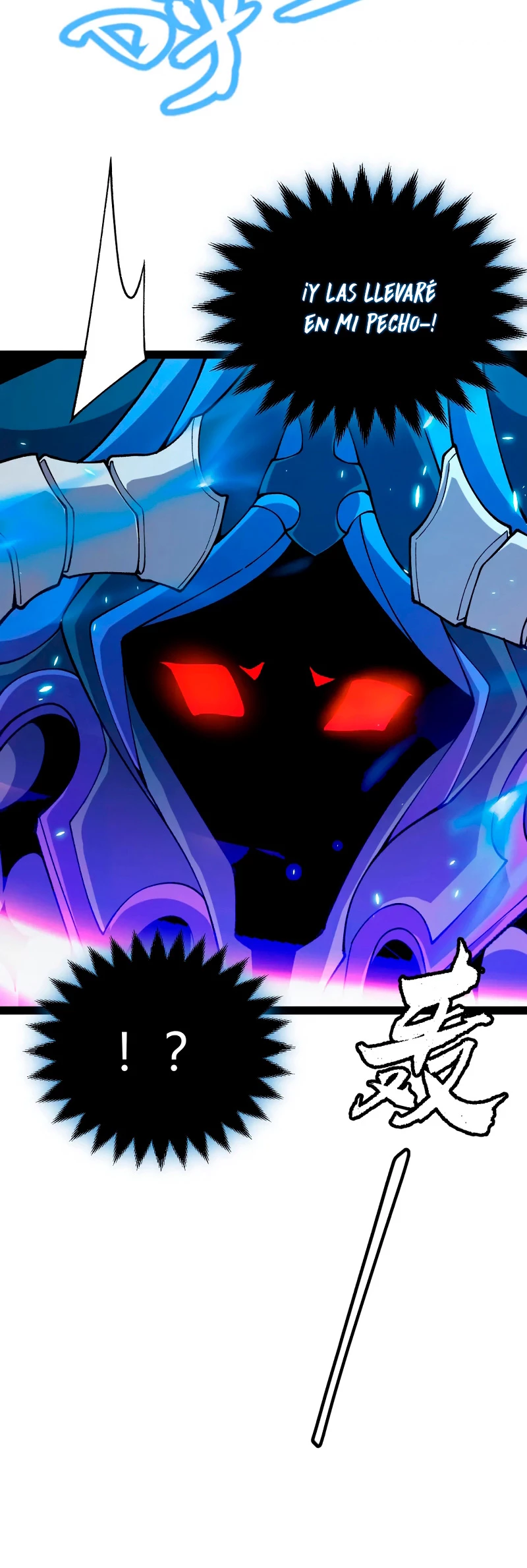 El juego del que vengo > Capitulo 181 > Page 231