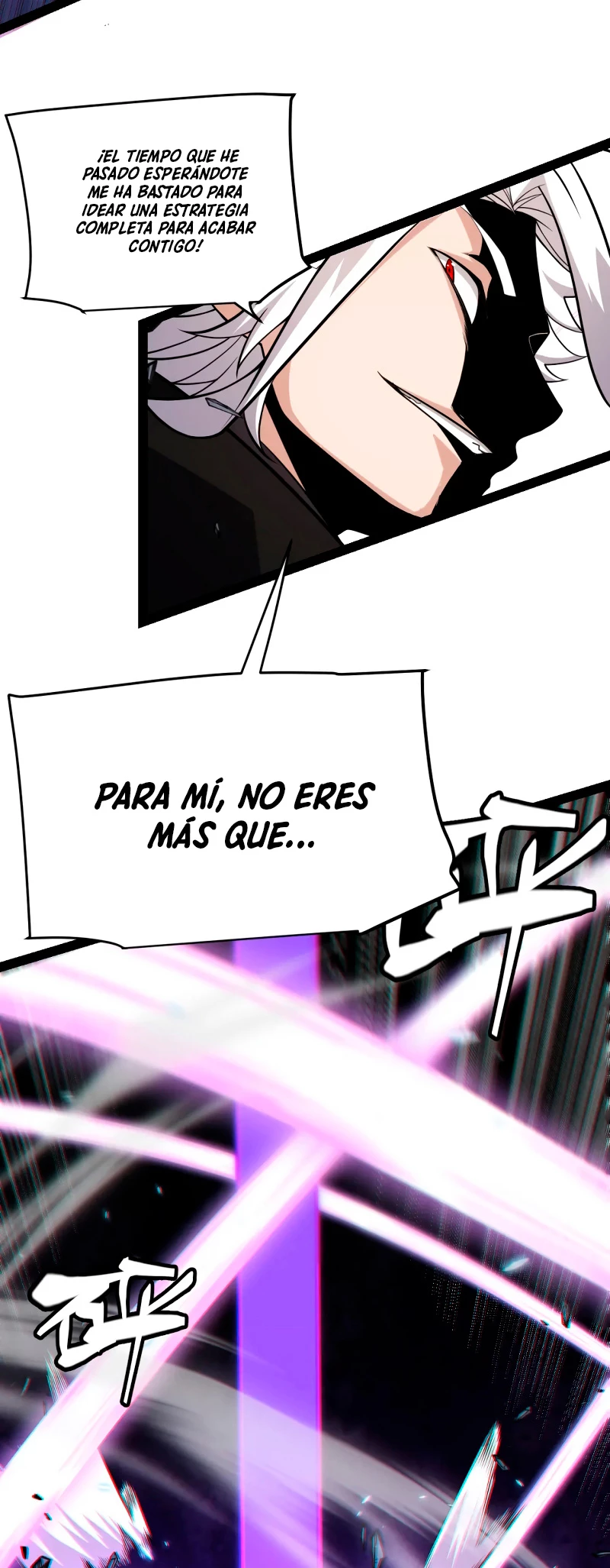 El juego del que vengo > Capitulo 181 > Page 251