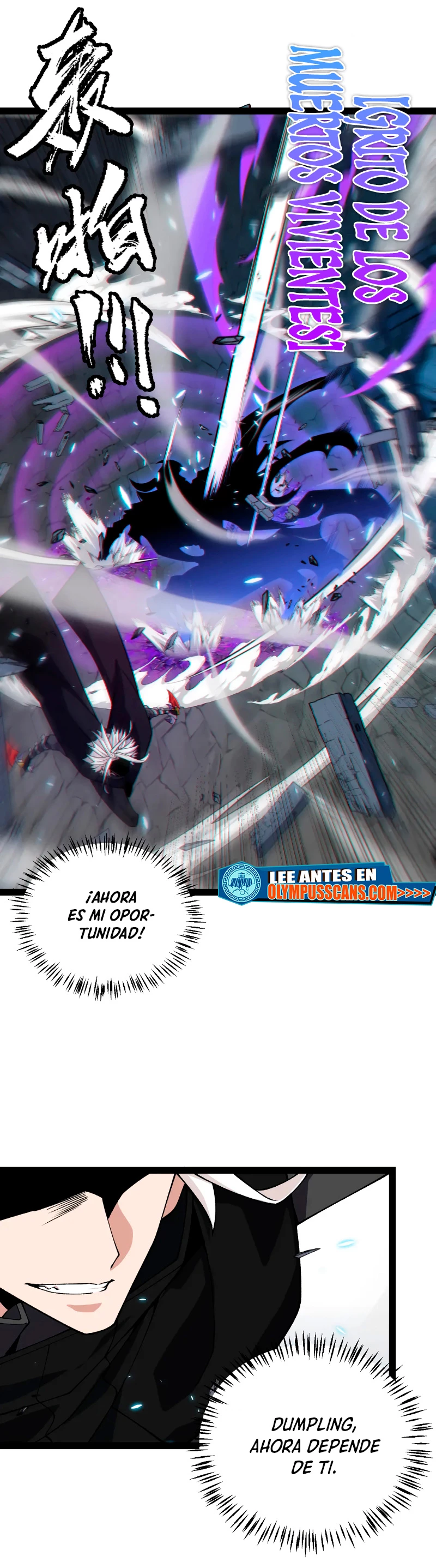 El juego del que vengo > Capitulo 181 > Page 271