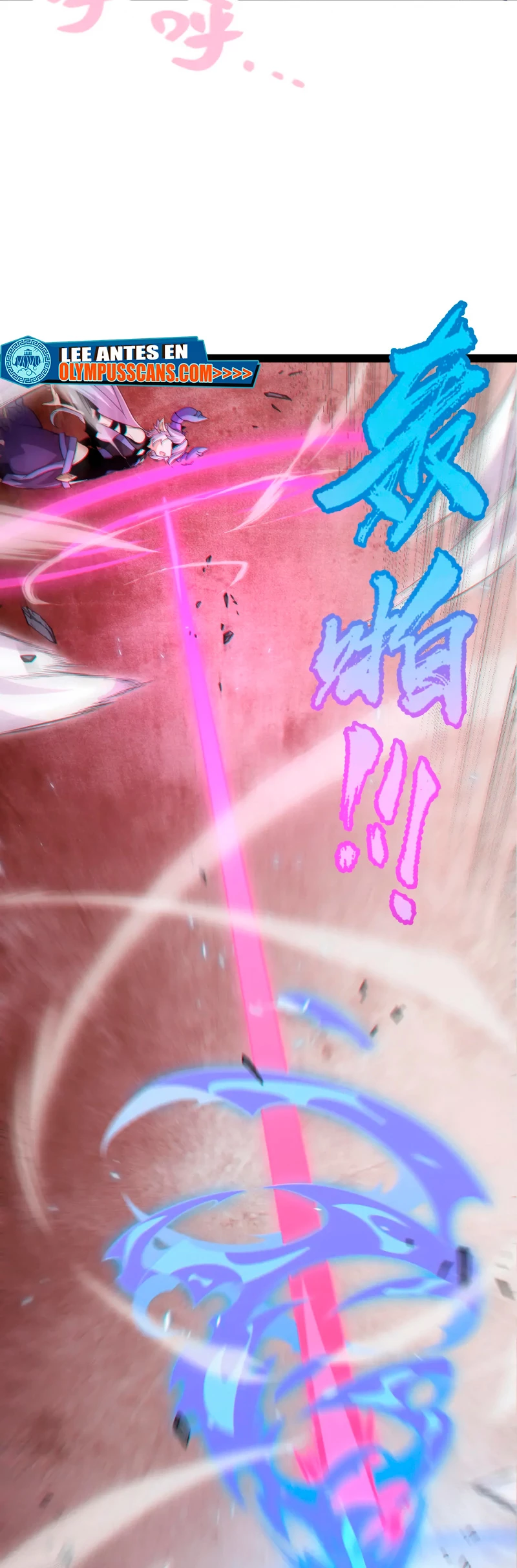 El juego del que vengo > Capitulo 181 > Page 311