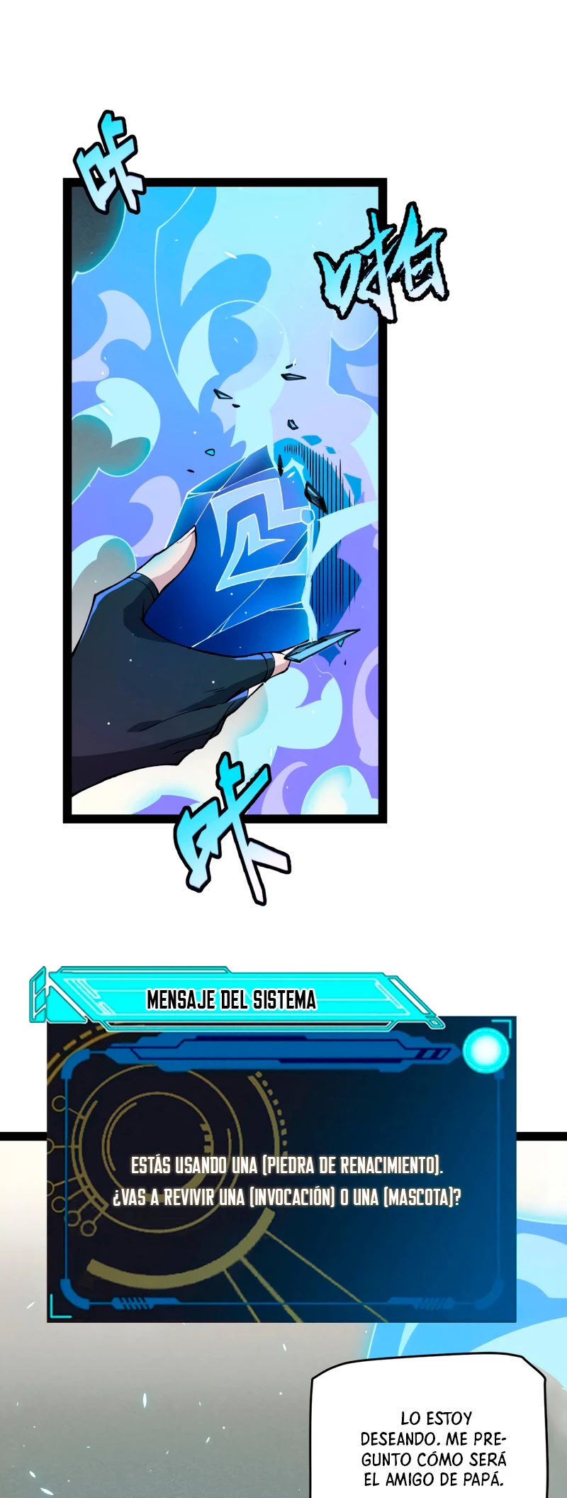 El juego del que vengo > Capitulo 182 > Page 41