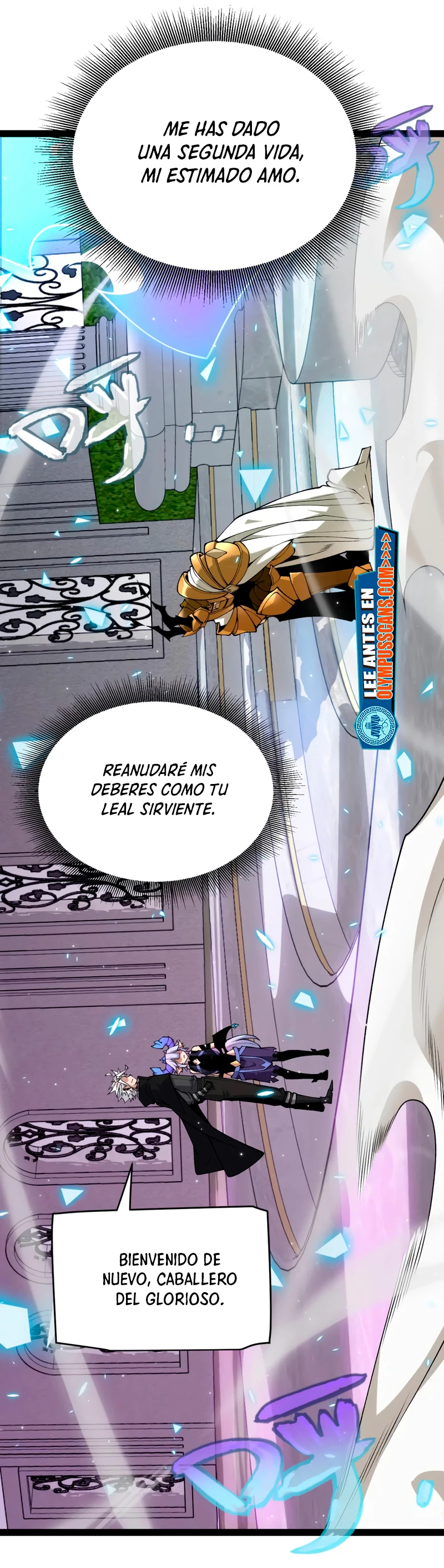 El juego del que vengo > Capitulo 182 > Page 111