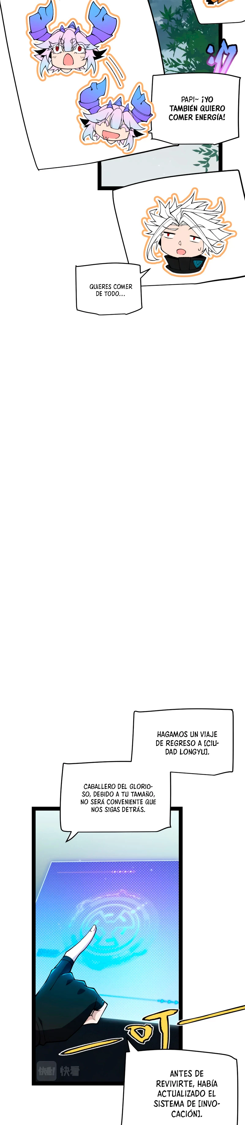 El juego del que vengo > Capitulo 182 > Page 181