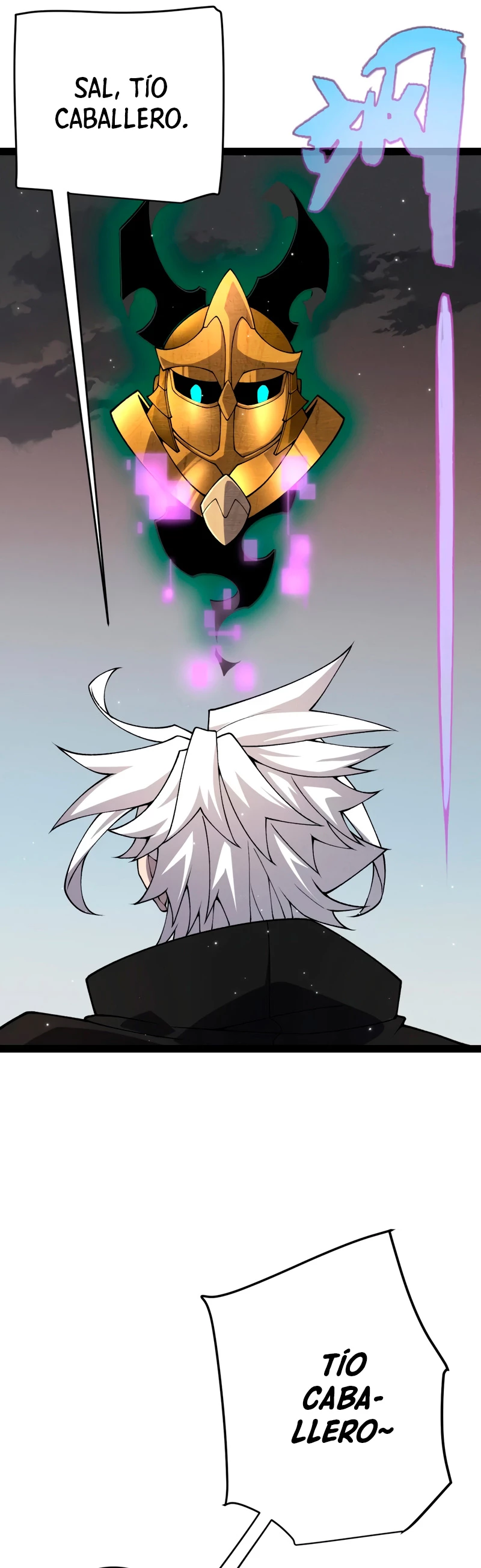 El juego del que vengo > Capitulo 182 > Page 211