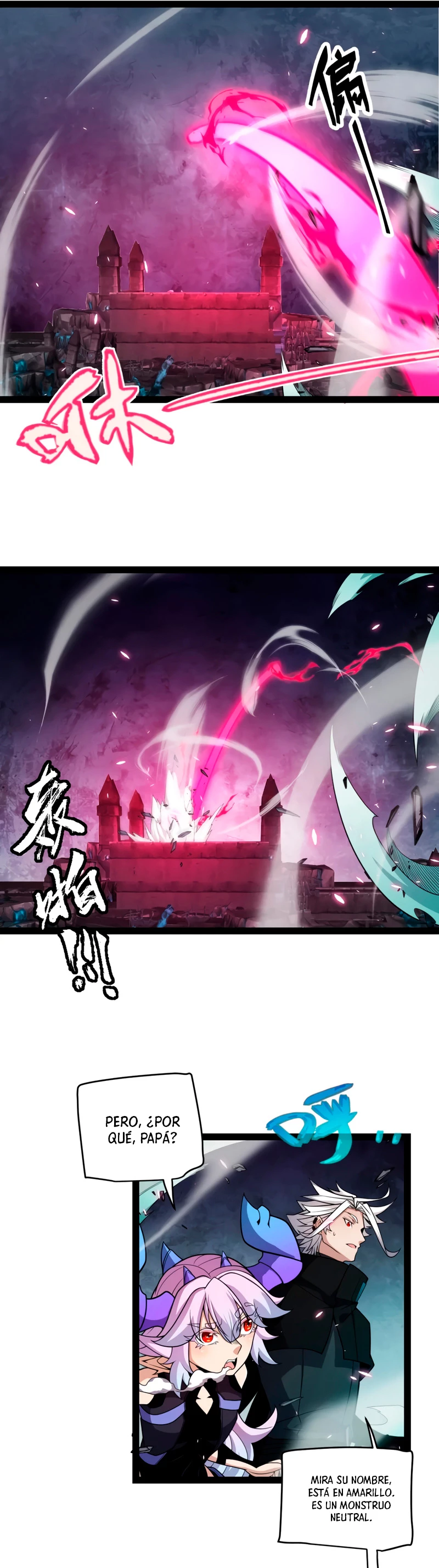 El juego del que vengo > Capitulo 183 > Page 411