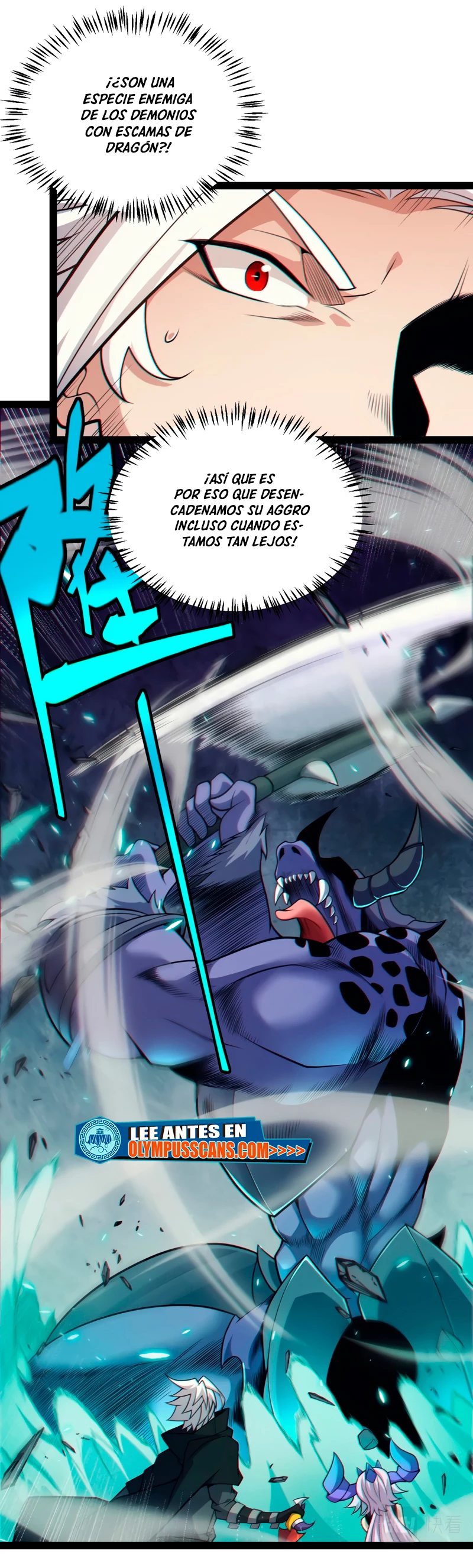 El juego del que vengo > Capitulo 183 > Page 231