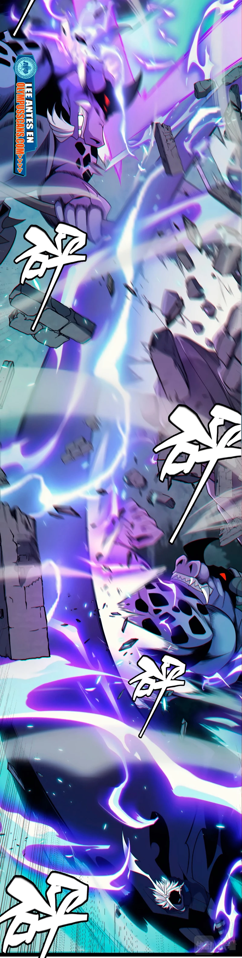 El juego del que vengo > Capitulo 183 > Page 281