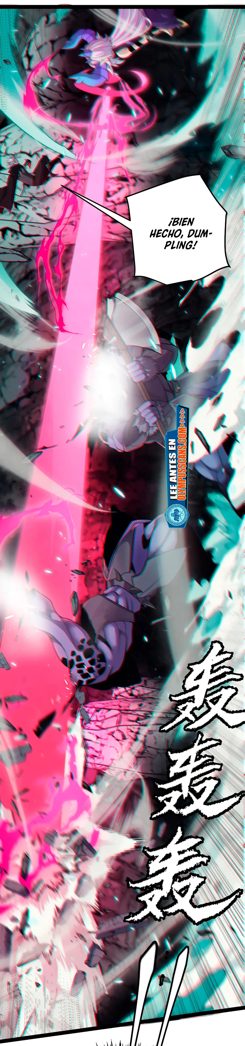 El juego del que vengo > Capitulo 183 > Page 301