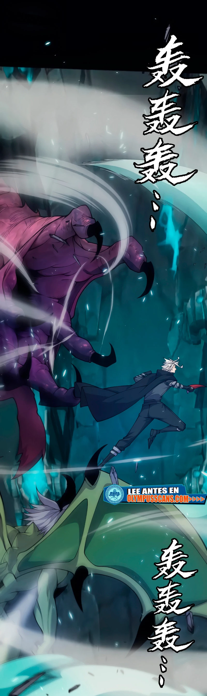 El juego del que vengo > Capitulo 183 > Page 361